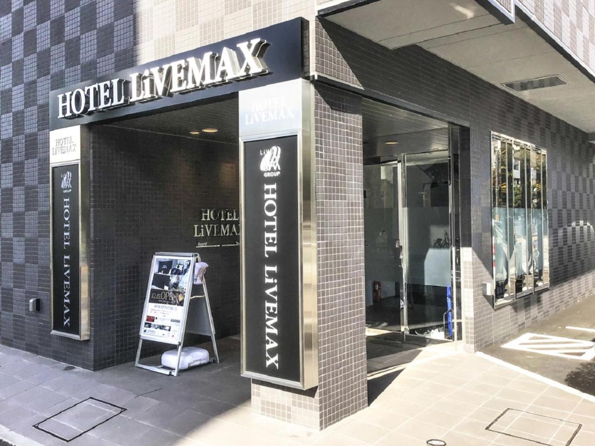Hotel Livemax Okayama Exterior foto